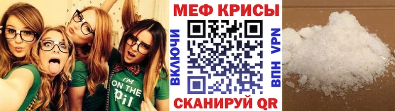Купить наркотик аптеки Почеп Alpha-PVP  Гашиш 