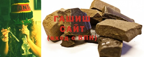 кокс Абдулино
