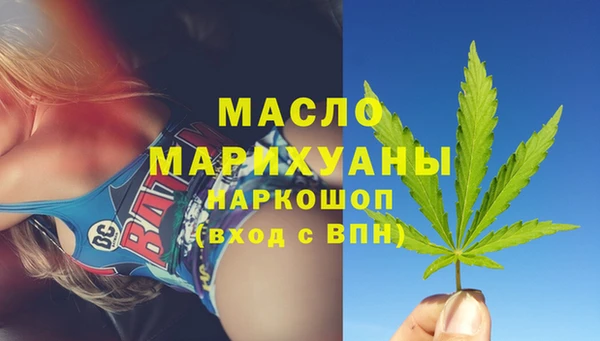 кокс Абдулино