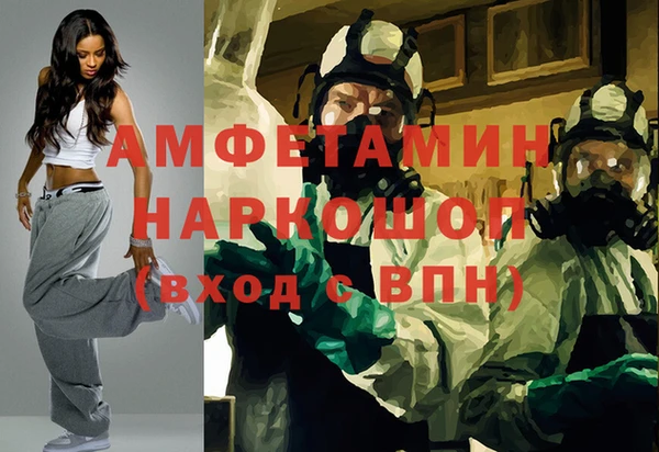кокс Абдулино
