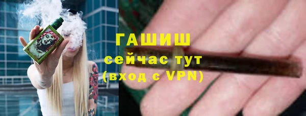 прущие крисы Нязепетровск