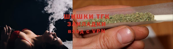ешки Абаза