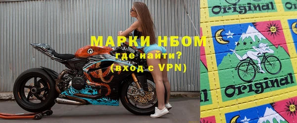 ешки Абаза