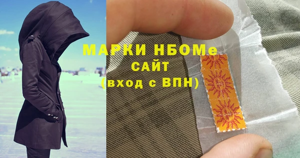 ешки Абаза