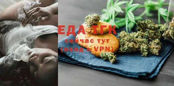ешки Абаза