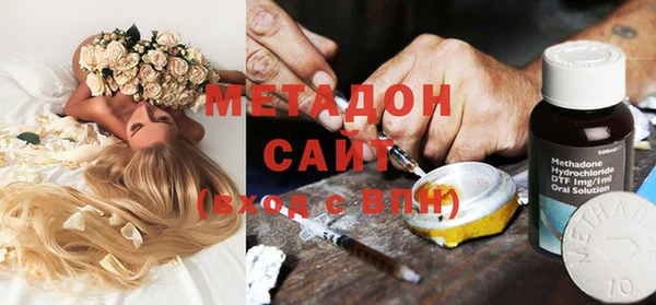 кокс Абдулино