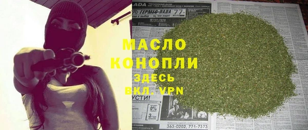 ешки Абаза