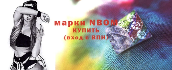 ешки Абаза