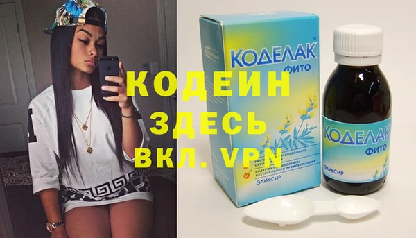 кокс Абдулино