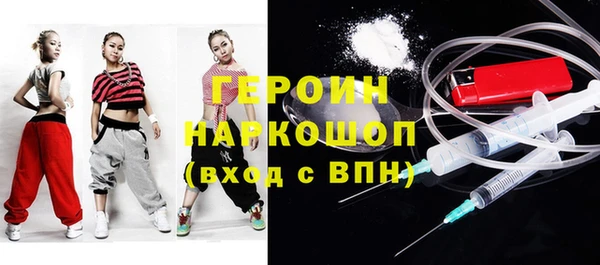 ешки Абаза