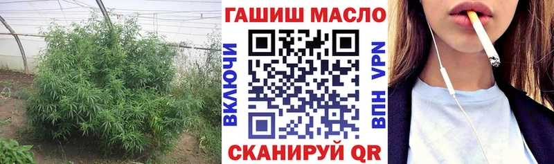 Дистиллят ТГК концентрат Почеп
