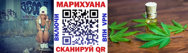 Бошки Шишки Bruce Banner  OMG ONION  Почеп 